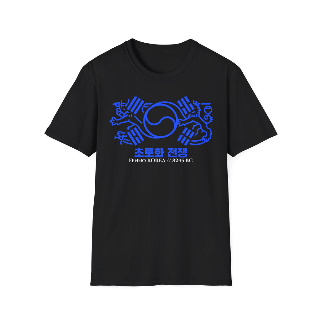 HYPERWAR BLUE