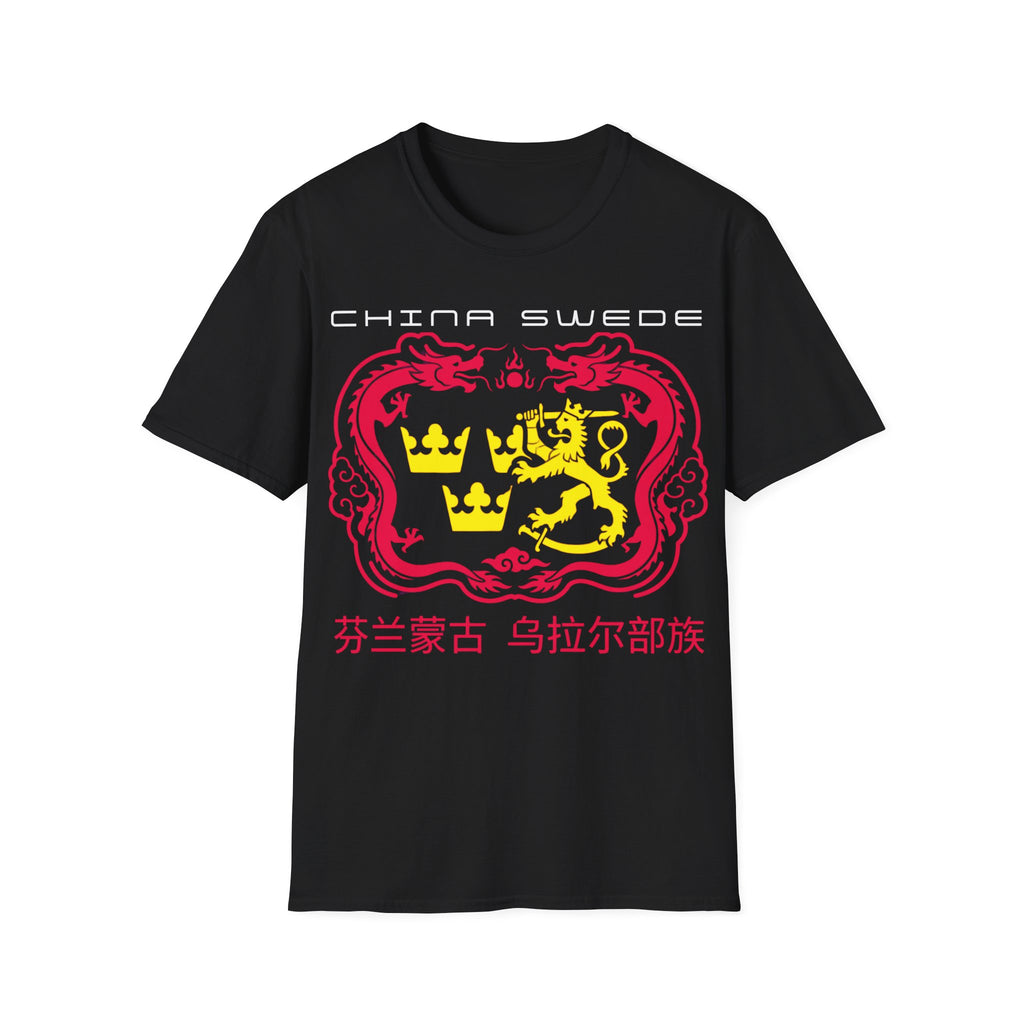 CHINA SWEDE
