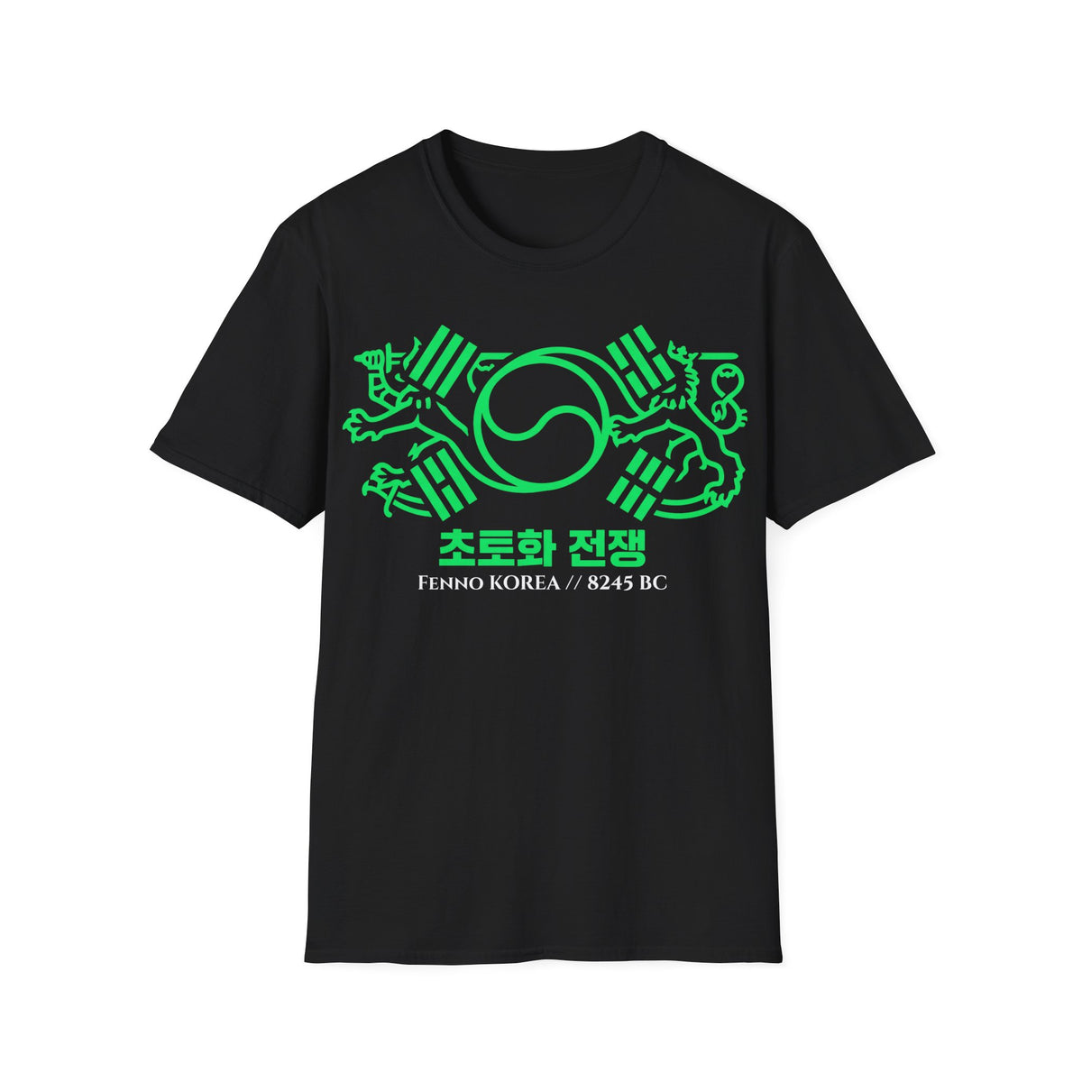 FENNO KOREA / GREEN HYPERWAR